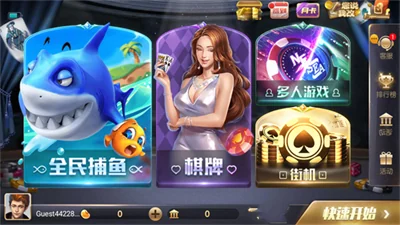 728安卓豪华版升级步骤图片产品图片4